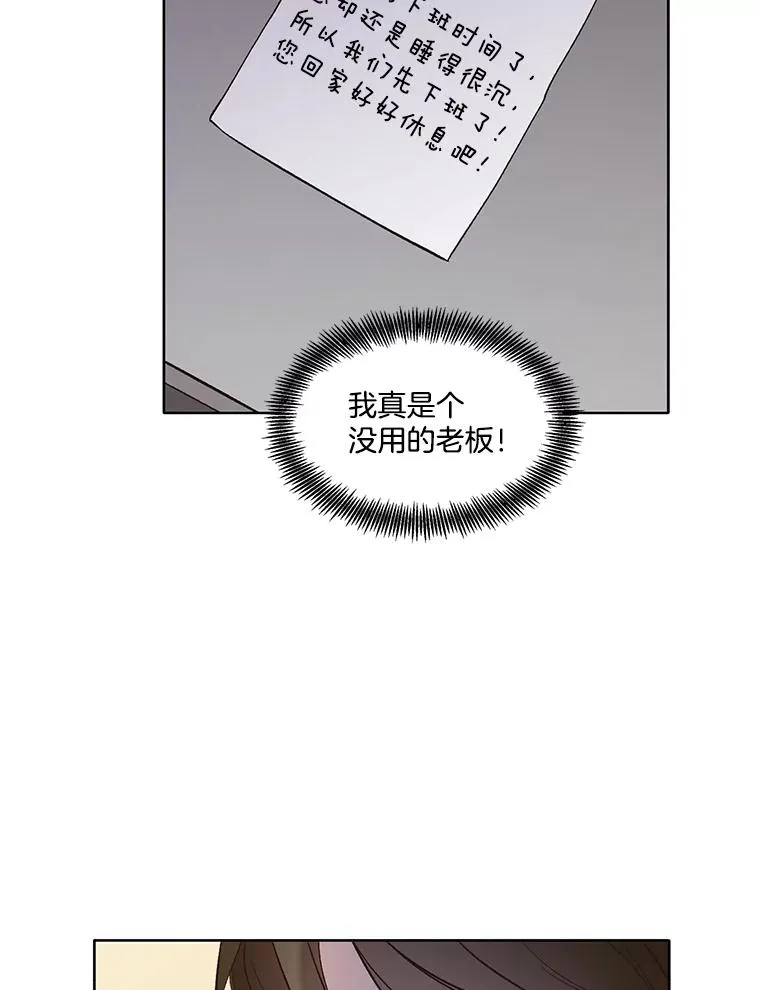 50.再遇千忠赫47