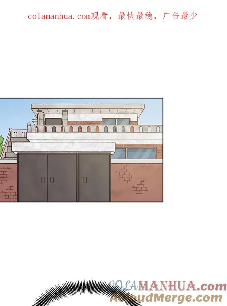 23.纸条的玄机0