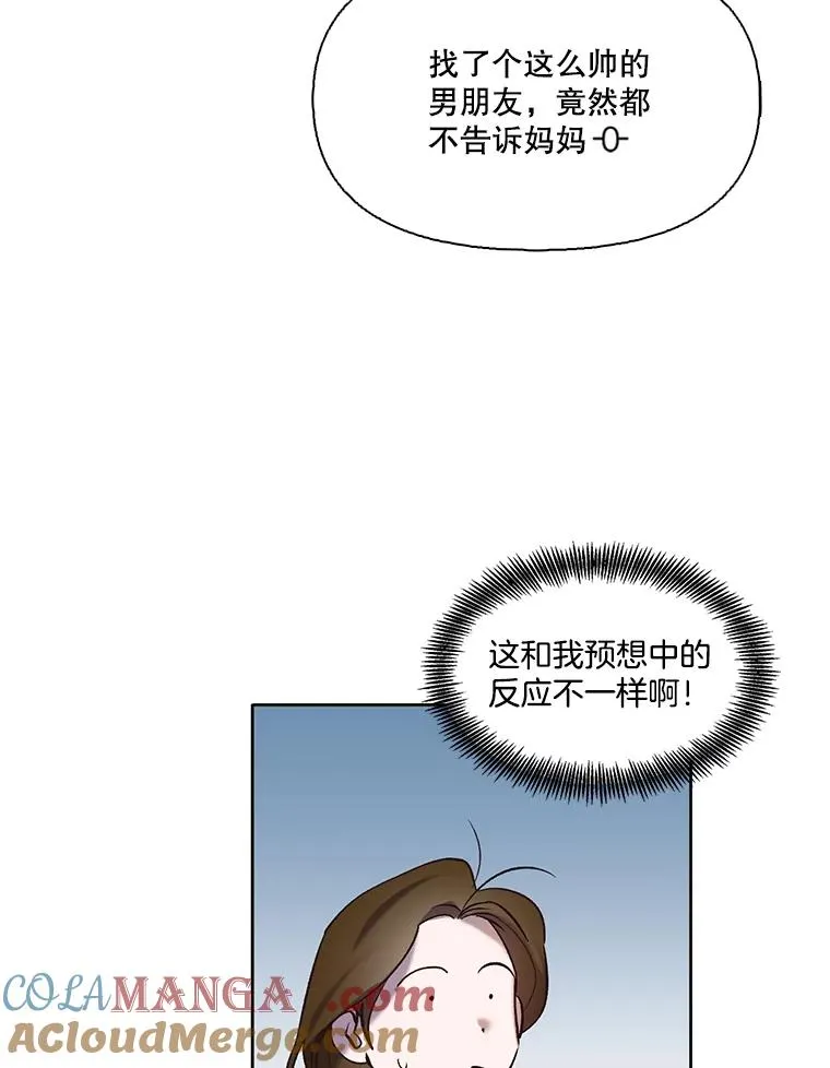 69.江辉英和妈妈9