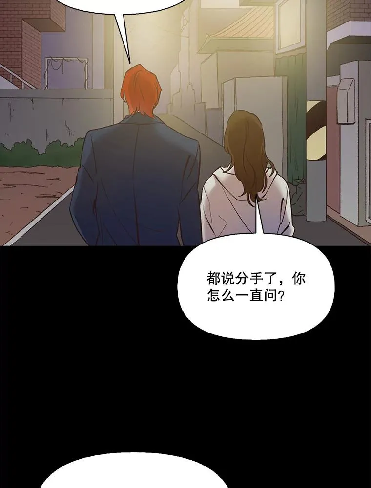 35.找到海楠77