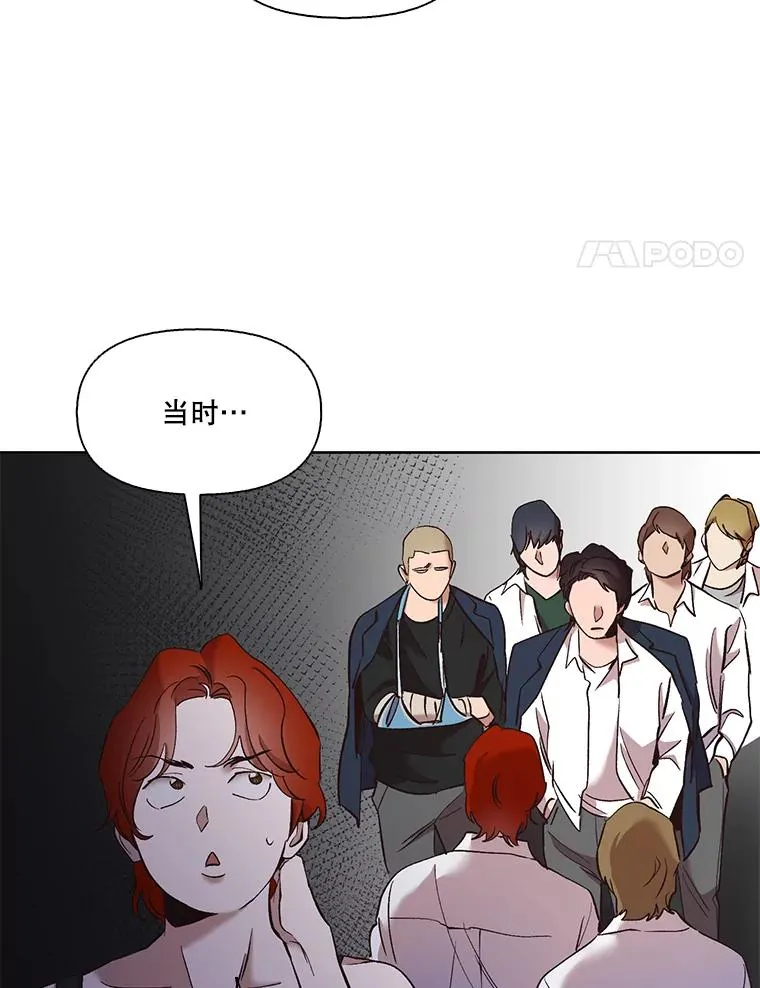 35.找到海楠57