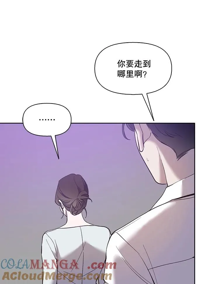 60.神秘的江辉英16