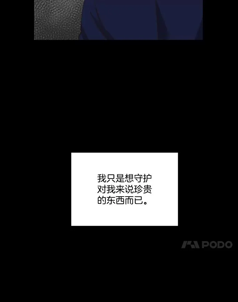29.同学聚会26