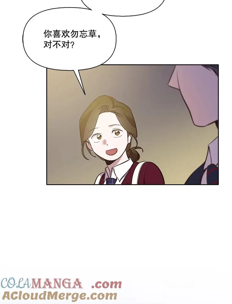 56.红色灯塔18