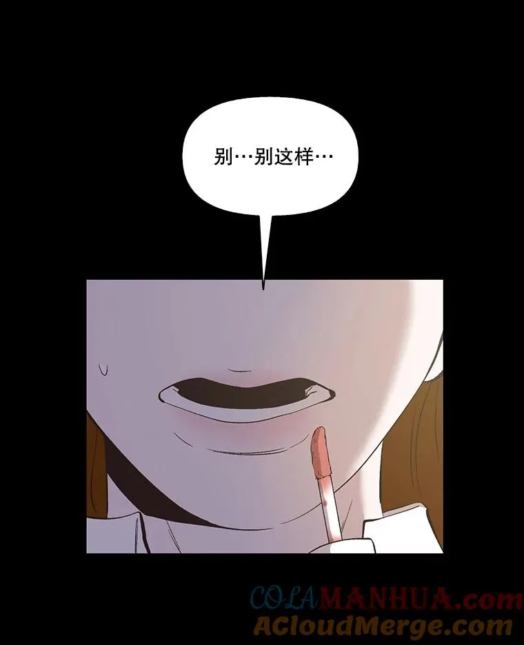 28.高中往事84