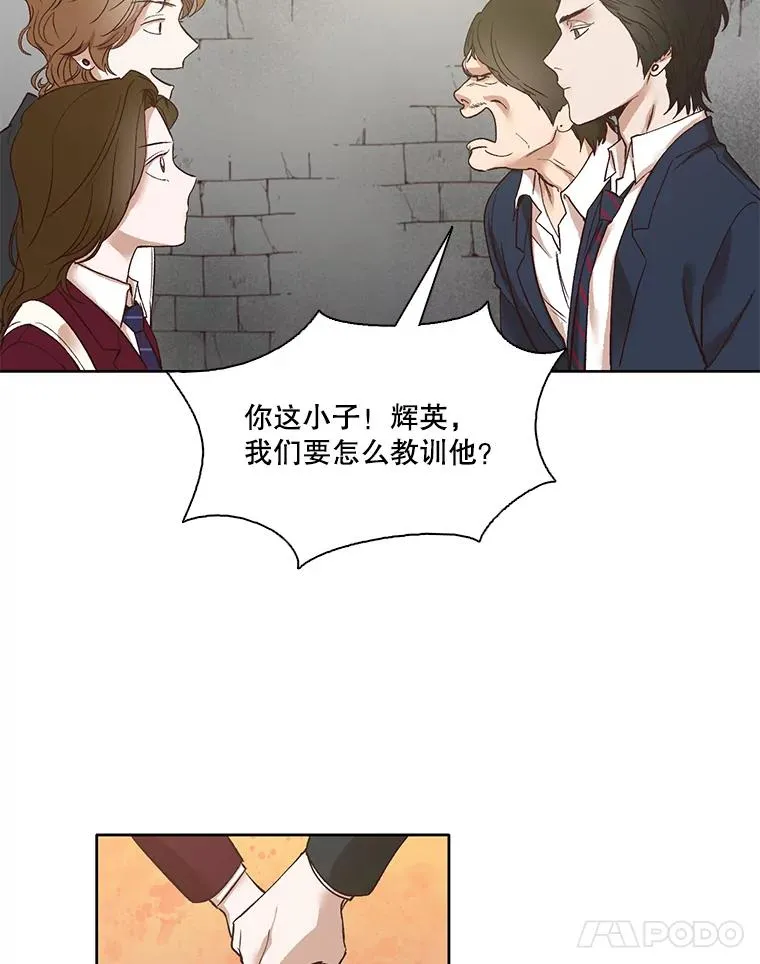 6.开始吧！32
