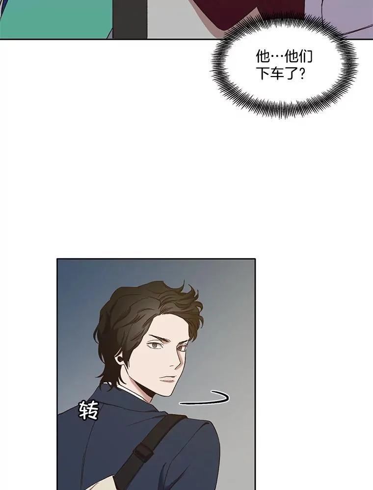 25.周二46