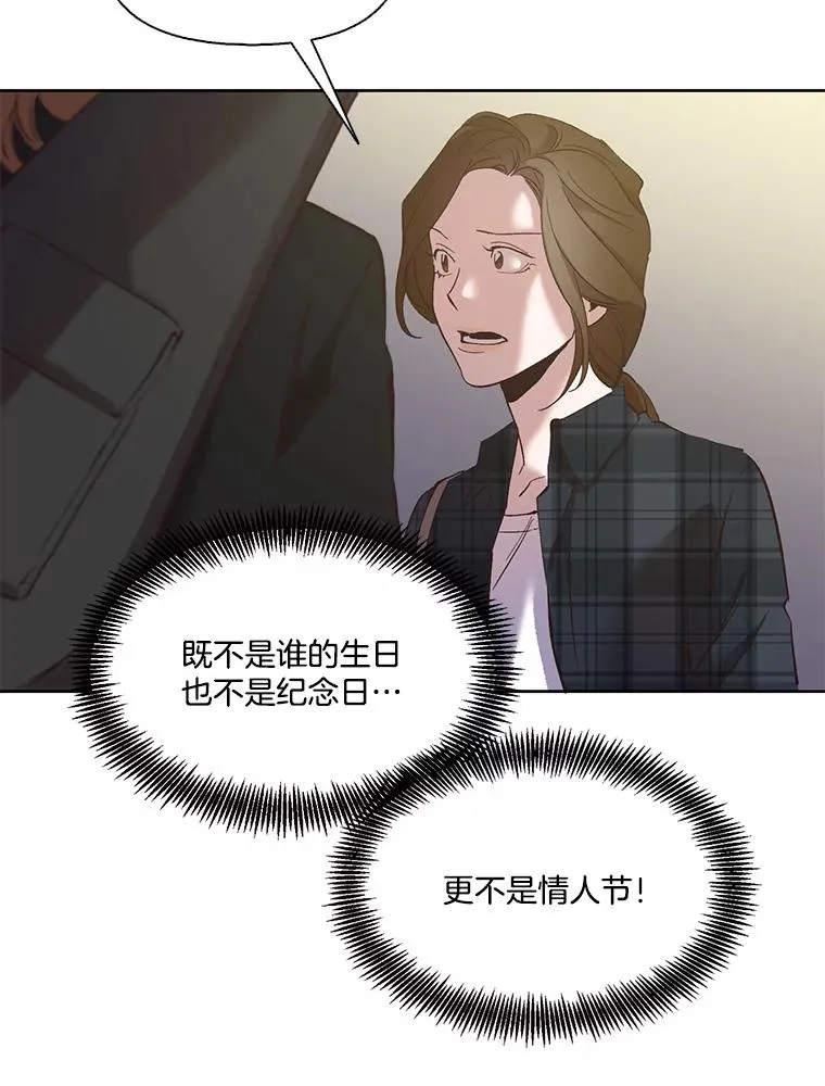 22.吵架7