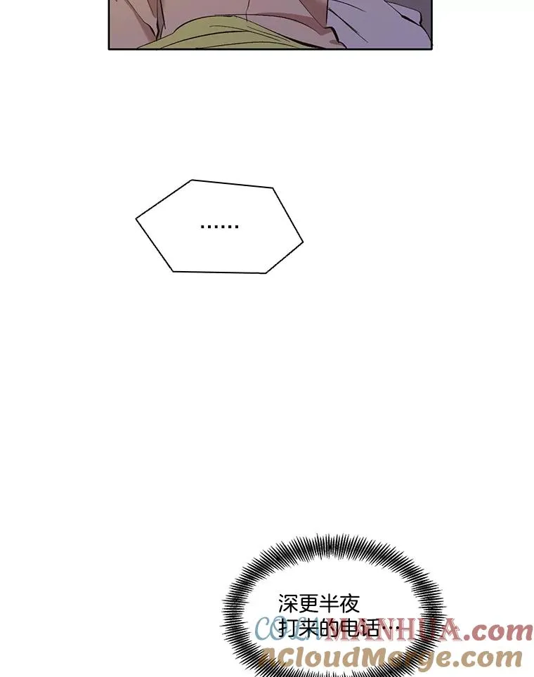 24.和好57