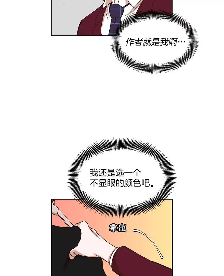 11.出席聚会28