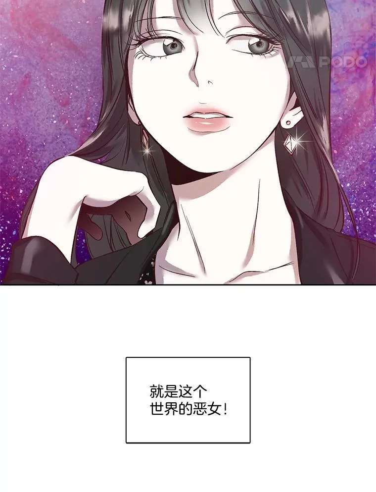 11.出席聚会86