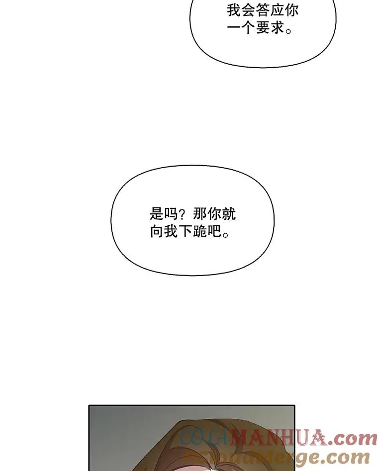 14.赵亚贤的故事16