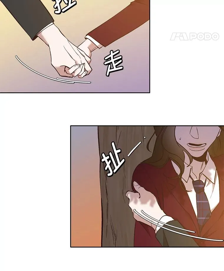 48.交往一小时85