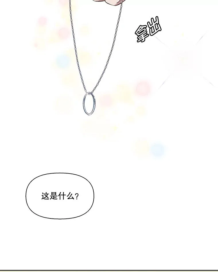 24.和好37