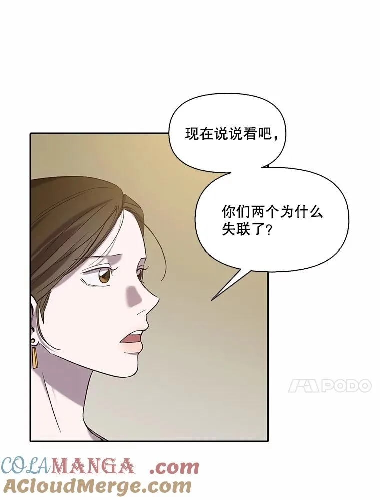 72.我们要结婚了39