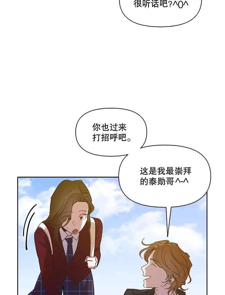 25.周二67