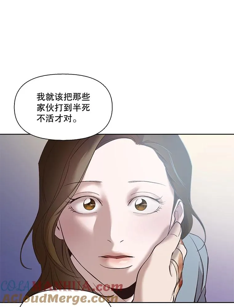 45.顺利完成计划81