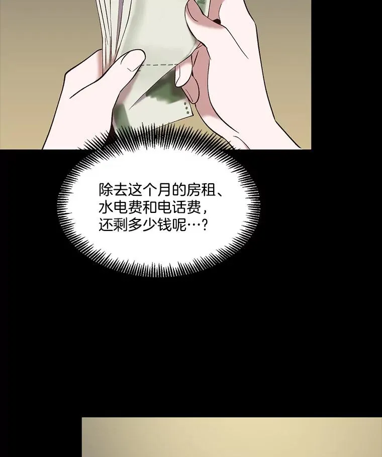 40.敏贞的过去11