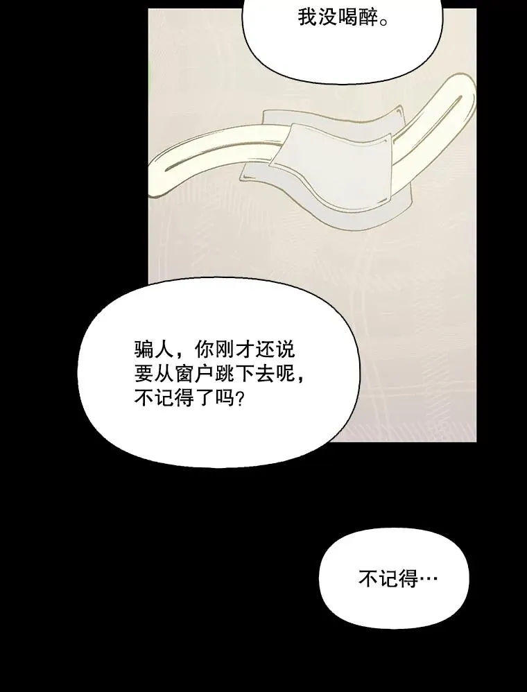 28.高中往事65