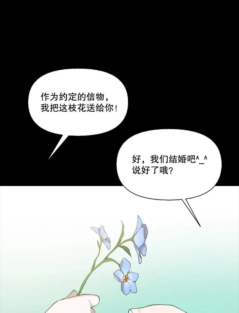 66.童年往事61