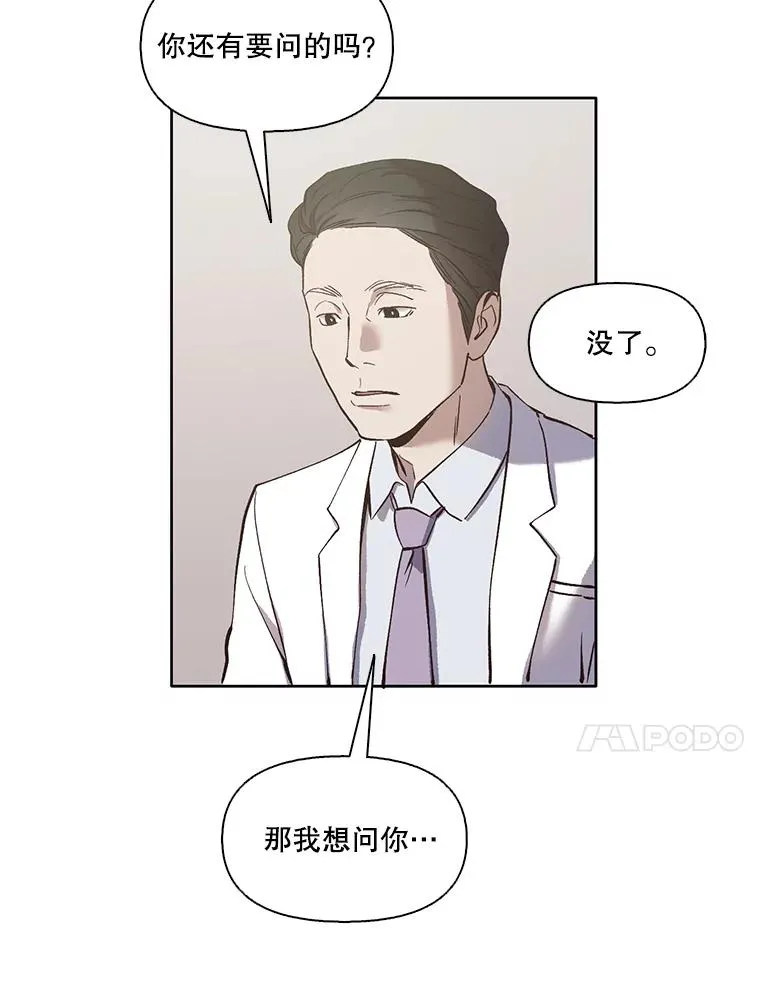 16.释怀19