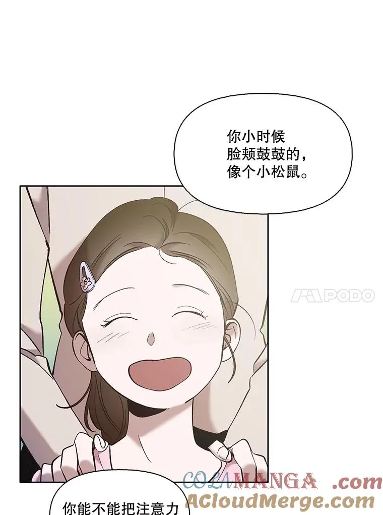 58.找到灯塔48