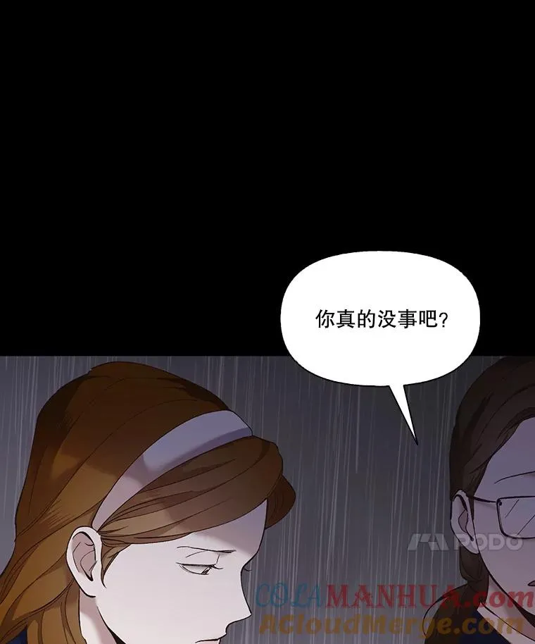 39.阴差阳错68
