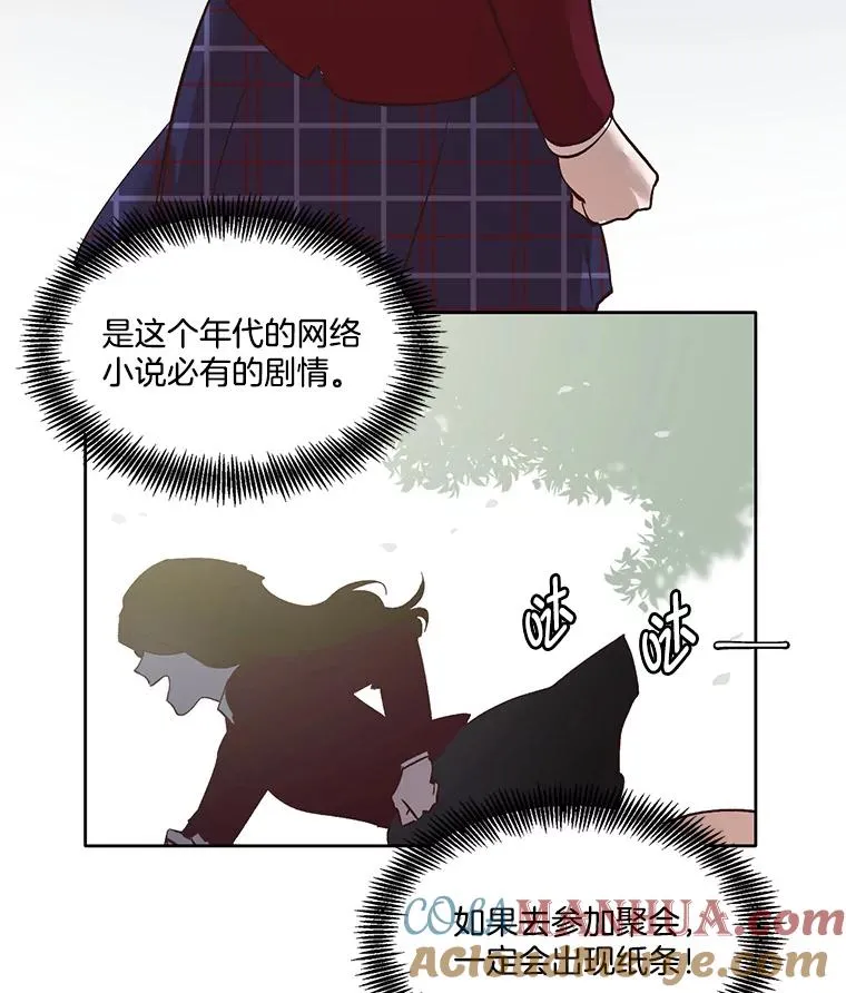 10.摩托车75