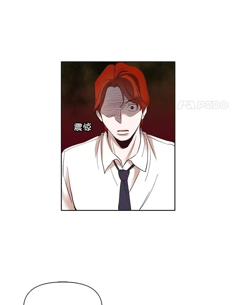 8.雅涵受伤41
