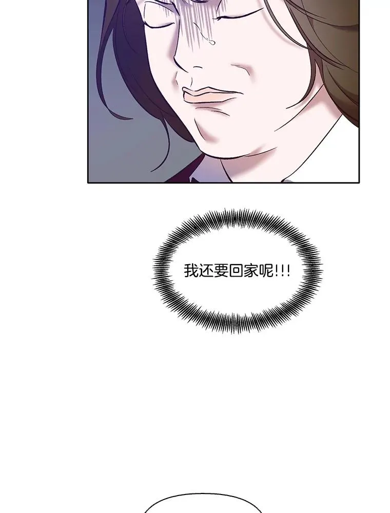 49.主动表白10