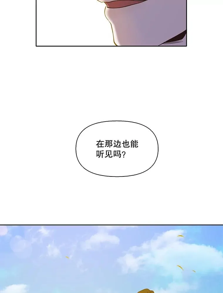 25.周二70
