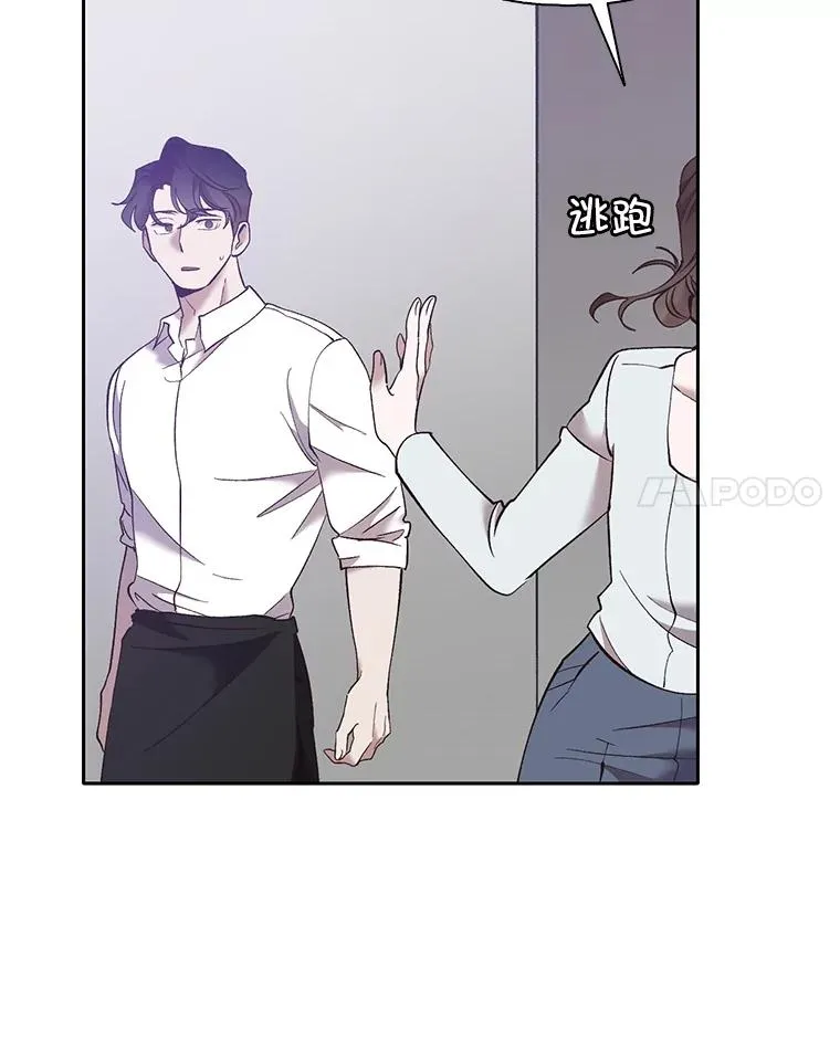 60.神秘的江辉英27