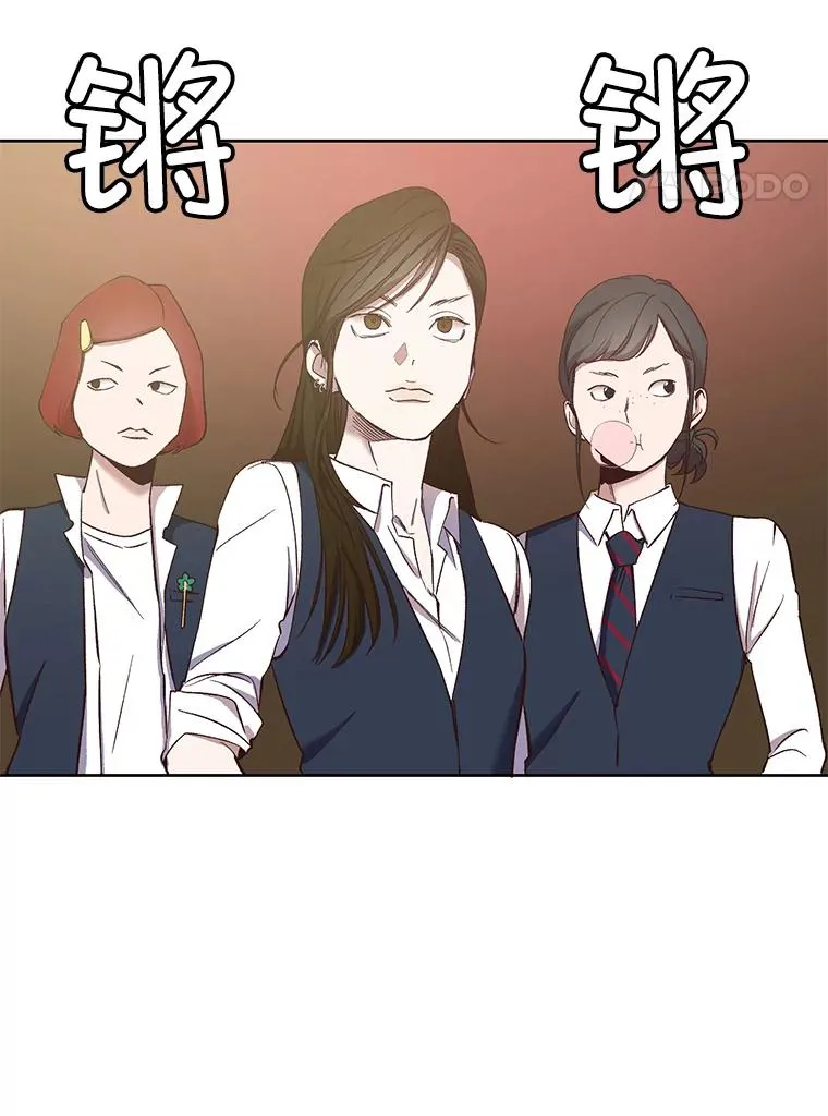 18.冤家路窄20