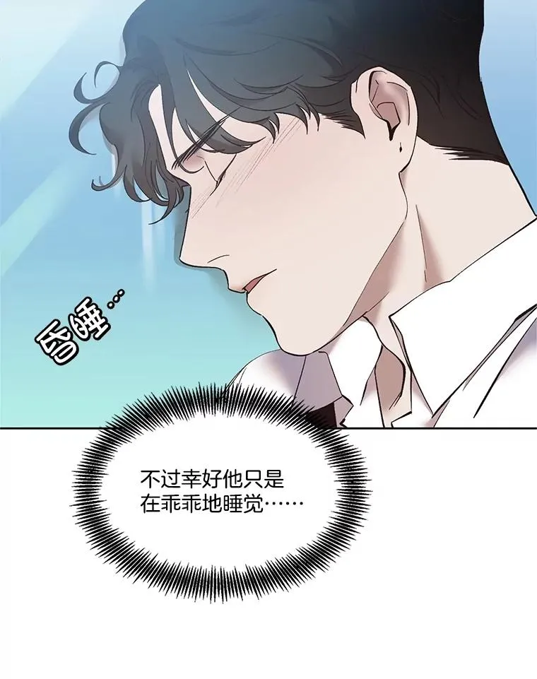 58.找到灯塔7
