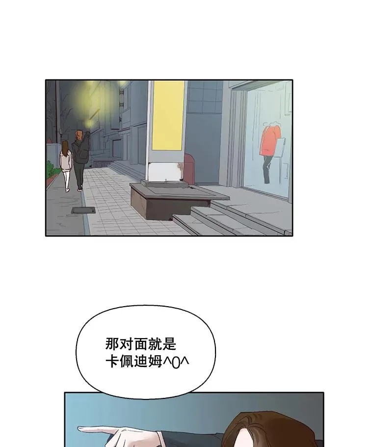 5.纸条出现25