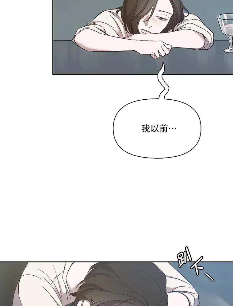 17.糟糕的一天80