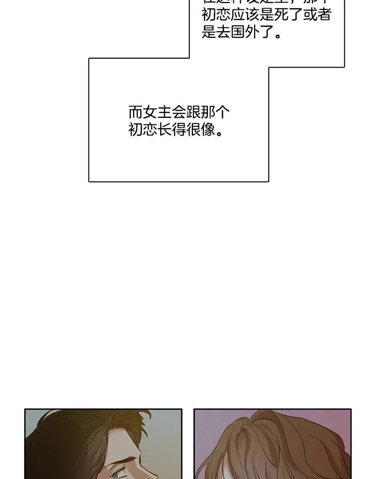 9.雅涵出院49