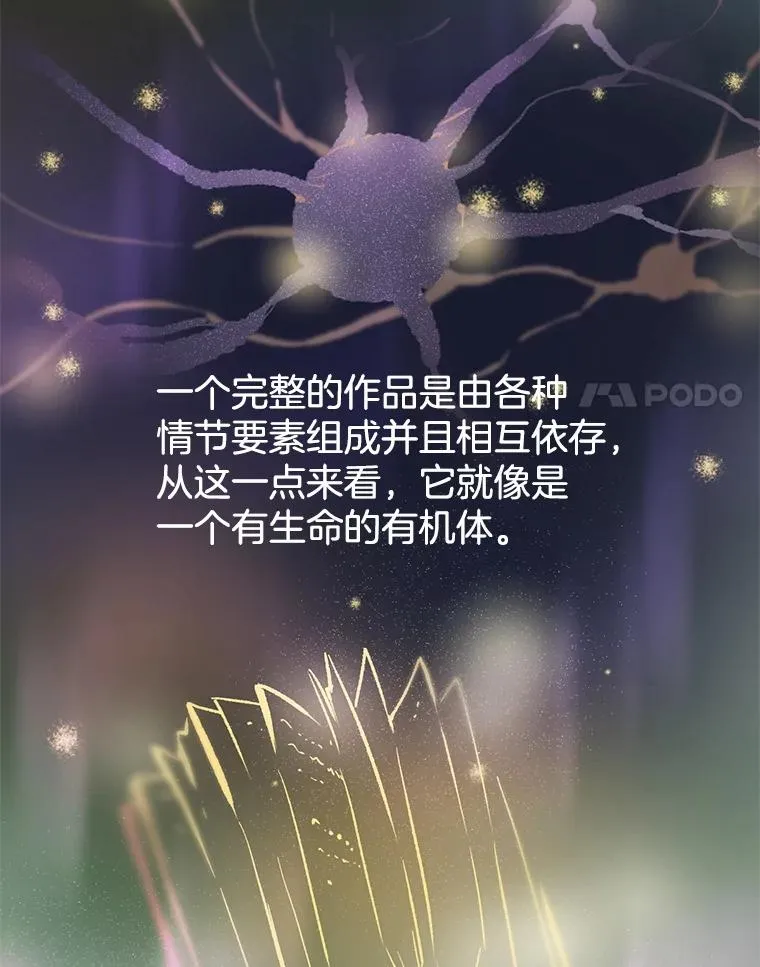 2.找到规则47