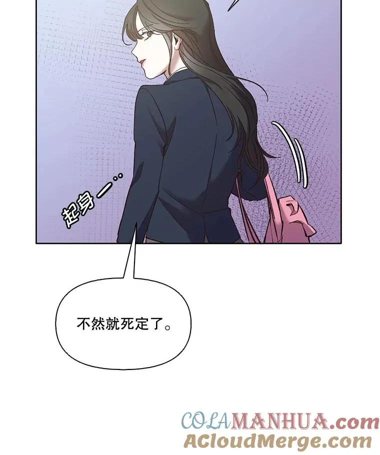 37.反转32