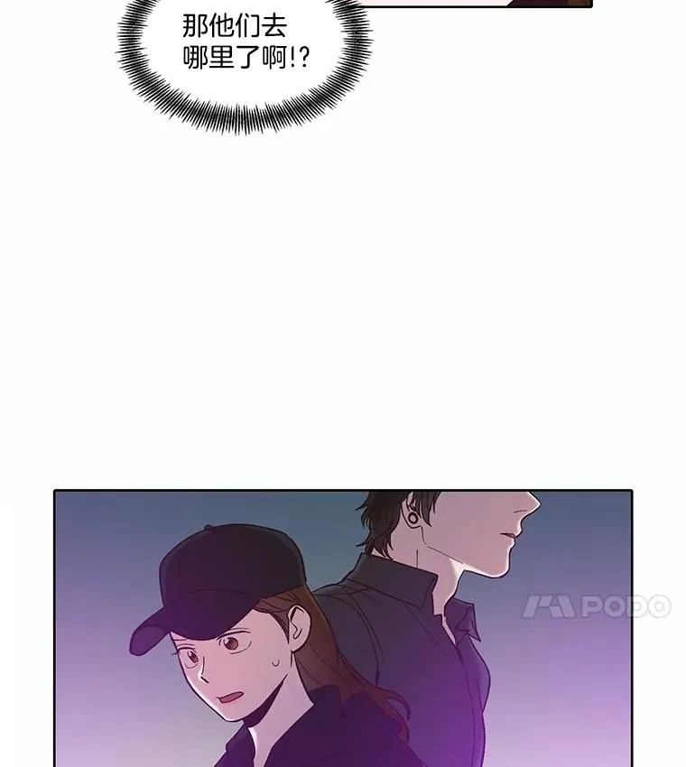 78.千恩材被打16