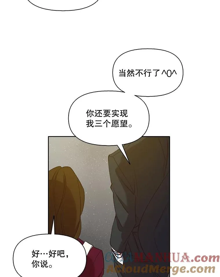 21.乐队演出33
