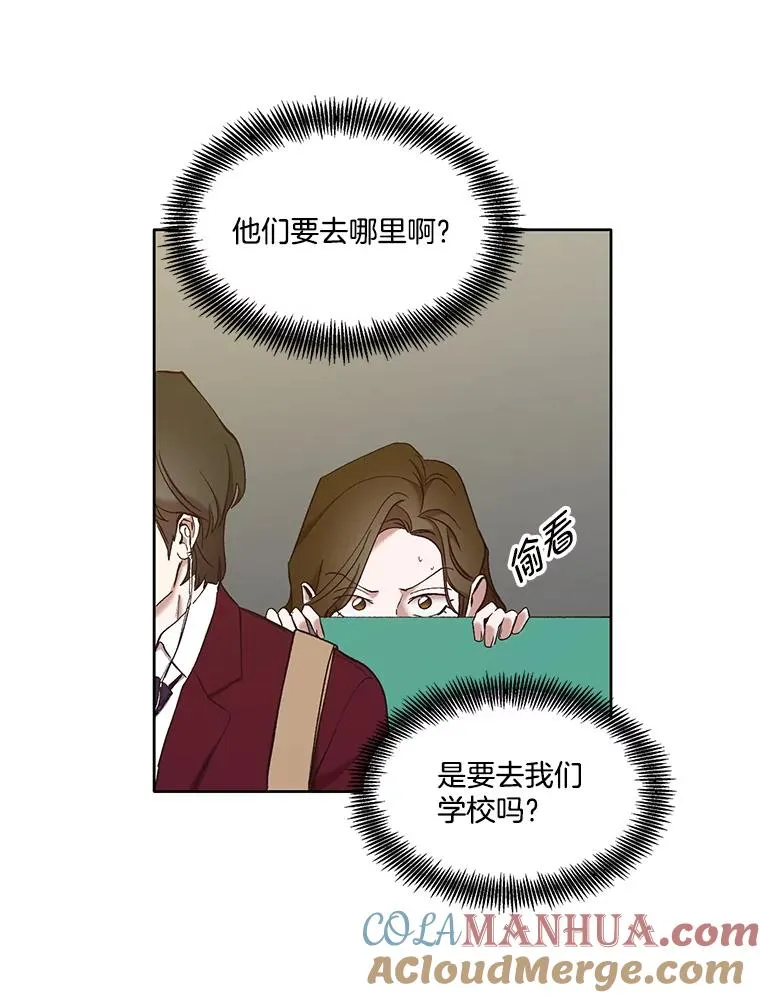 25.周二42