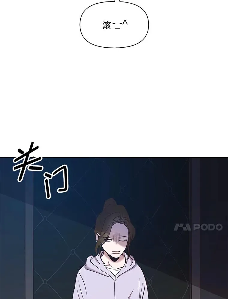 23.纸条的玄机58