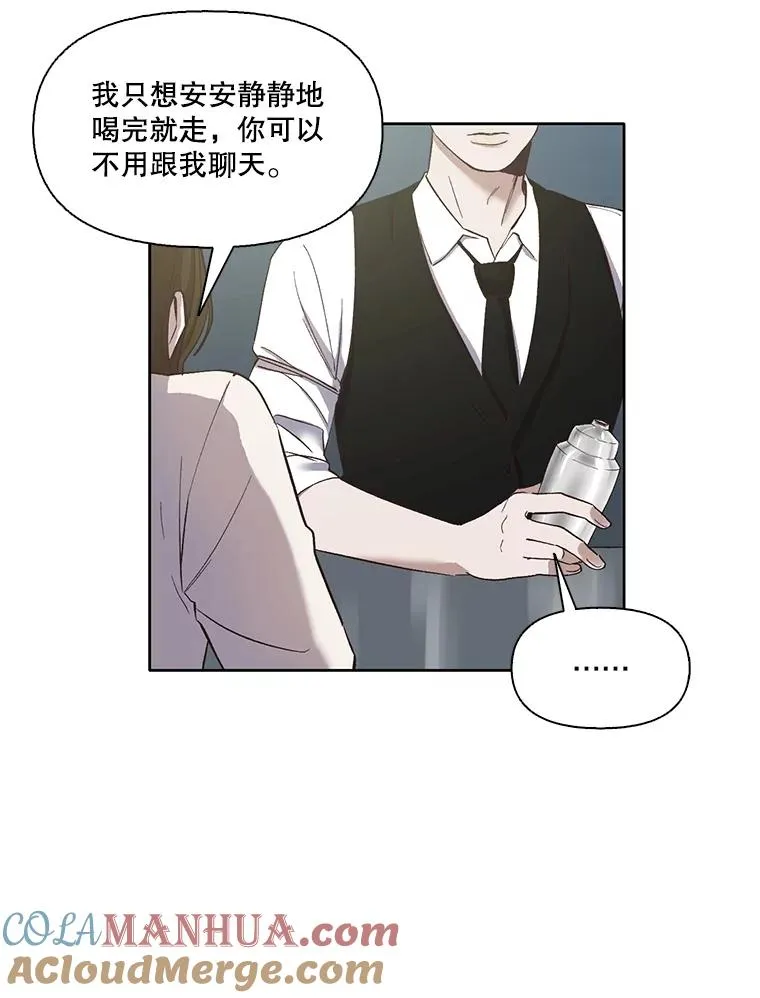 17.糟糕的一天78