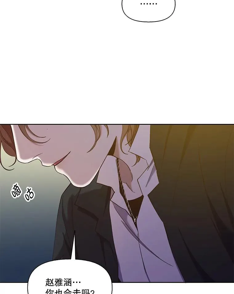 24.和好89
