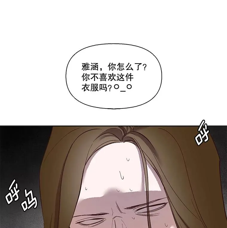 11.出席聚会23