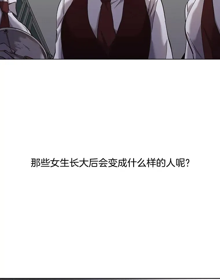 41.与小英和好1