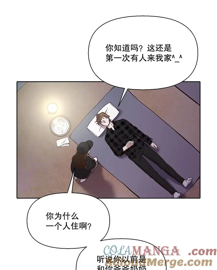 78.千恩材被打78