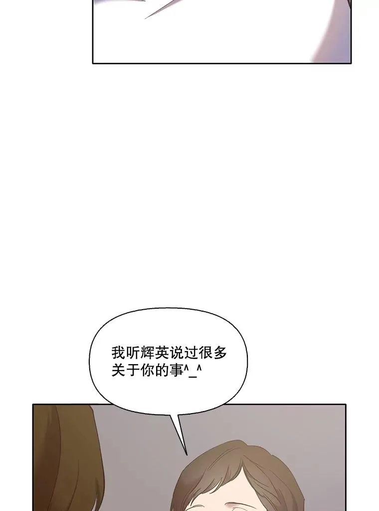 47.潜入商高87