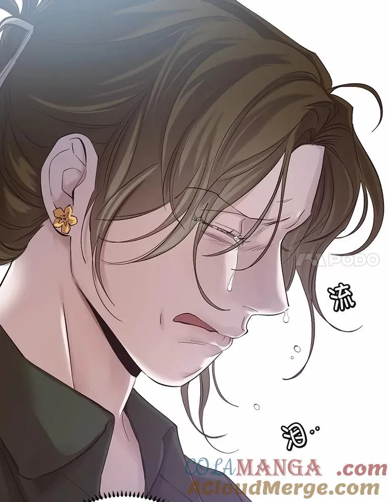 67.都是假的90